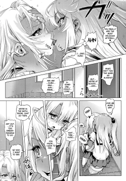Page 4 of Shikkin Mahou Shoujo