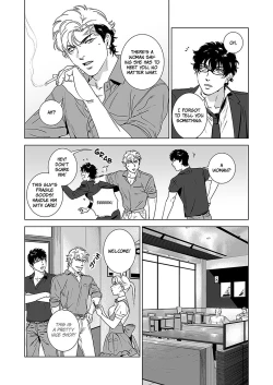 Page 13 of DARKNESS HOUND 4