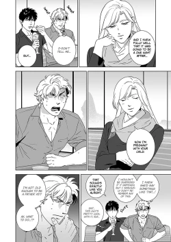 Page 16 of DARKNESS HOUND 4