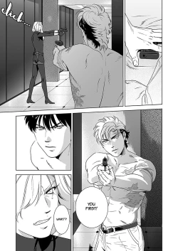 Page 57 of DARKNESS HOUND 4