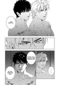 Page 60 of DARKNESS HOUND 4