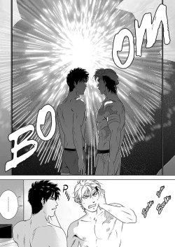 Page 62 of DARKNESS HOUND 4