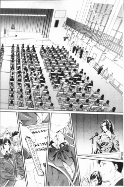 Page 246 of Bukatsu Shoujo Paradisetachi | 部活少女的性愛天堂 香汗淋漓的天使們