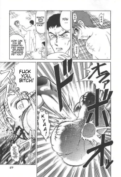 Page 118 of Death Face