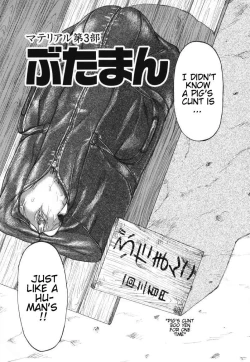 Page 155 of Death Face