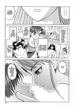 Page 184 of Death Face