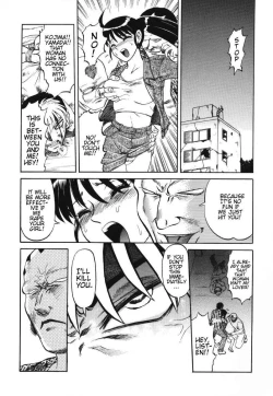 Page 46 of Death Face