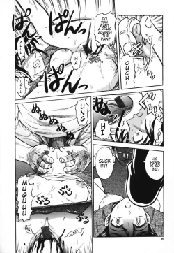 Page 51 of Death Face