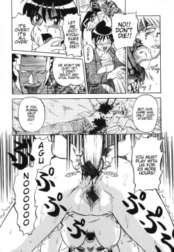 Page 59 of Death Face