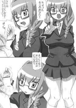 Page 12 of Usa Dining