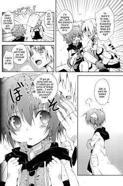 Page 4 of Nokkarization