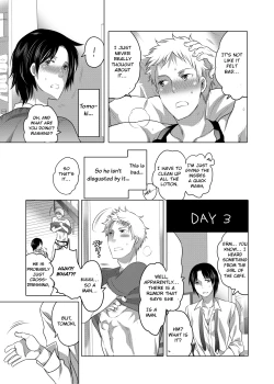 Page 24 of Onanist x Onanist