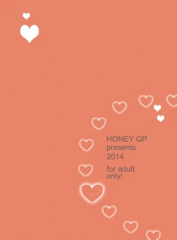 Page 66 of Onanist x Onanist