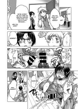 Page 10 of Nyoudou Onanie Haishinsha