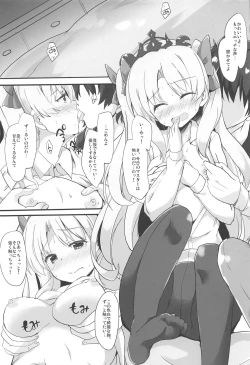 Page 6 of Eine Kleine