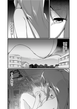 Page 102 of Jikkakuchou Hokan no Mana