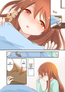 Page 120 of Jikkakuchou Hokan no Mana