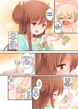 Page 126 of Jikkakuchou Hokan no Mana