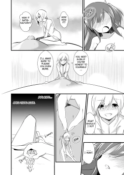 Page 162 of Jikkakuchou Hokan no Mana