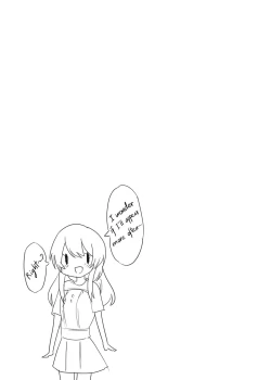 Page 195 of Jikkakuchou Hokan no Mana