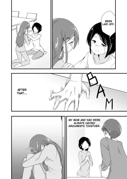 Page 206 of Jikkakuchou Hokan no Mana