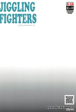 Page 14 of JIGGLING FIGHTERS