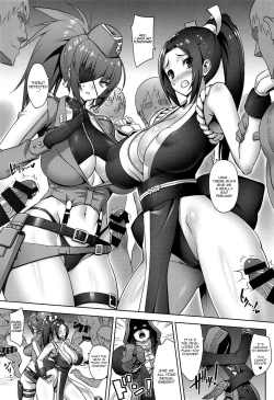 Page 2 of JIGGLING FIGHTERS