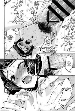 Page 23 of Kawakami no Mae de wa Sessei Dekinai Setsu