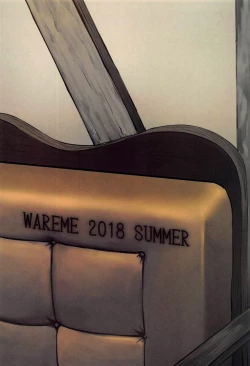 Page 30 of Kawakami no Mae de wa Sessei Dekinai Setsu