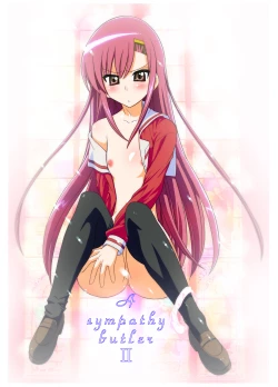 Page 22 of Hayate no doujinshi! soshuuhen