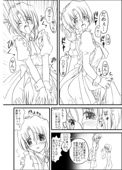 Page 6 of Hayate no doujinshi! soshuuhen