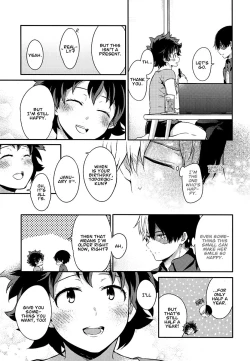 Page 23 of Love Me Tender 2