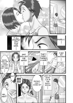 Page 2 of Hajimete no Uwaki Aite wa Kanojo no Hahaoya deshita | My First Affair was with My Girlfriend's Mother