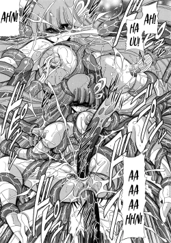 Page 26 of Athena no Nikutsubo | Athena's Flesh Sleeve