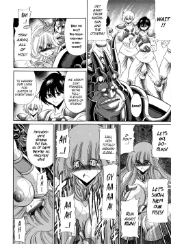 Page 45 of Athena no Nikutsubo | Athena's Flesh Sleeve