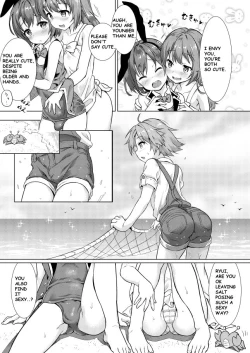Page 8 of Keishou Sareru Yuusha no Doujinshi