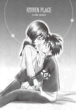 Page 8 of Mizen Renai