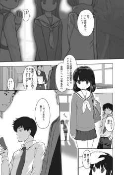 Page 24 of milk shake