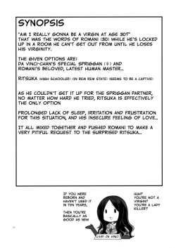 Page 4 of Doutei o Sutenai to Derarenai Heya ni Tojikomeraretara Happy End ni Natta Hanashi