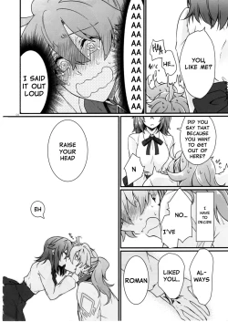 Page 6 of Doutei o Sutenai to Derarenai Heya ni Tojikomeraretara Happy End ni Natta Hanashi