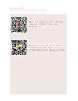 Page 17 of LIMERENCE