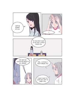 Page 21 of LIMERENCE