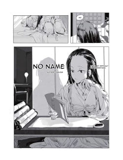 Page 42 of LIMERENCE