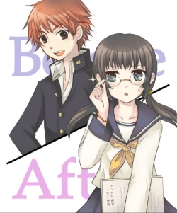 Page 188 of Okashi Tsumeawase Pack Kuratsuka Ichimi