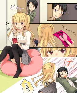 Page 97 of Okashi Tsumeawase Pack Kuratsuka Ichimi