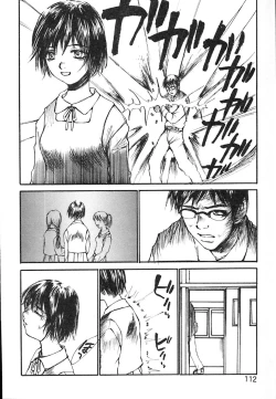 Page 114 of Mukidoh Marchen