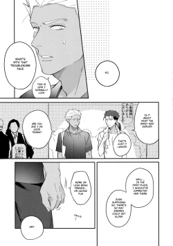 Page 22 of Summer Report