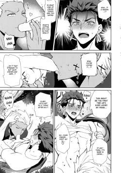 Page 42 of Summer Report