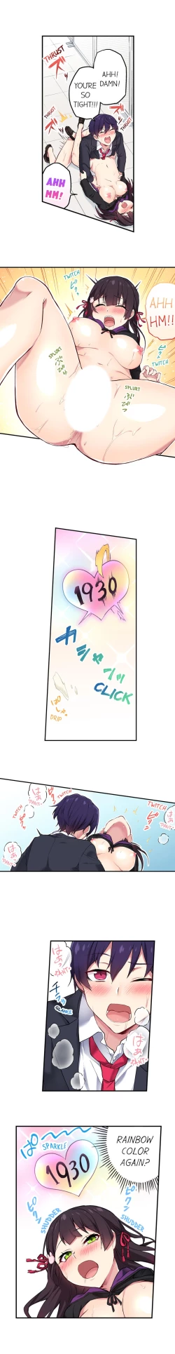 Page 130 of Committee Chairman, Didn't You Just Masturbate In the Bathroom? I Can See the Number of Times People Orgasm