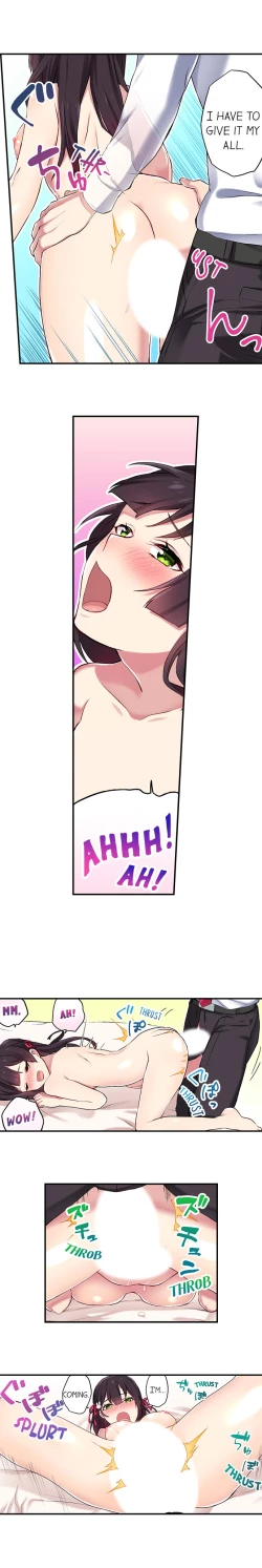 Page 78 of Committee Chairman, Didn't You Just Masturbate In the Bathroom? I Can See the Number of Times People Orgasm